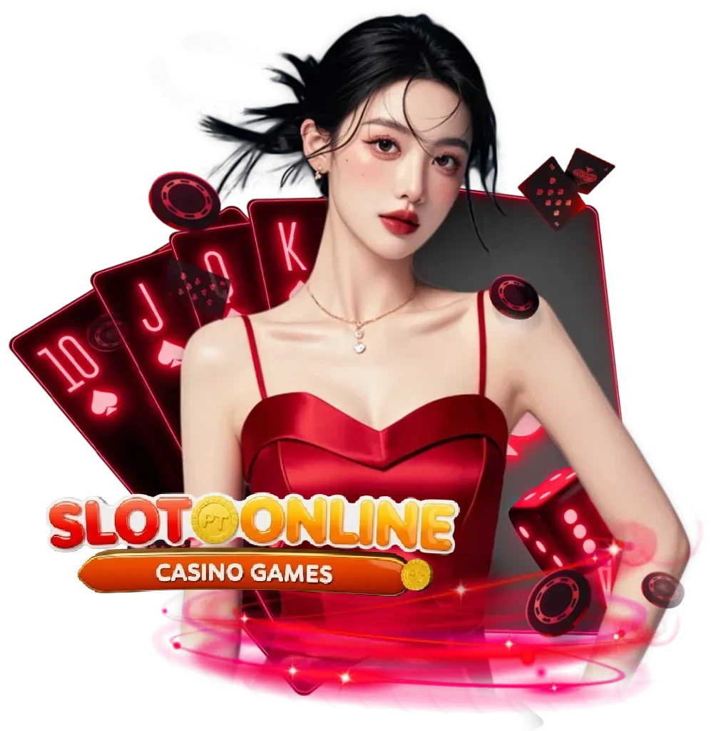 สล็อตเกมงู