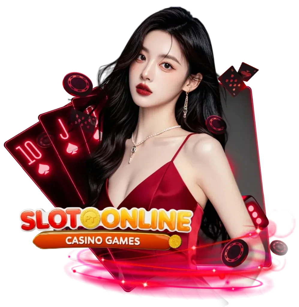 สล็อตเกมงู
