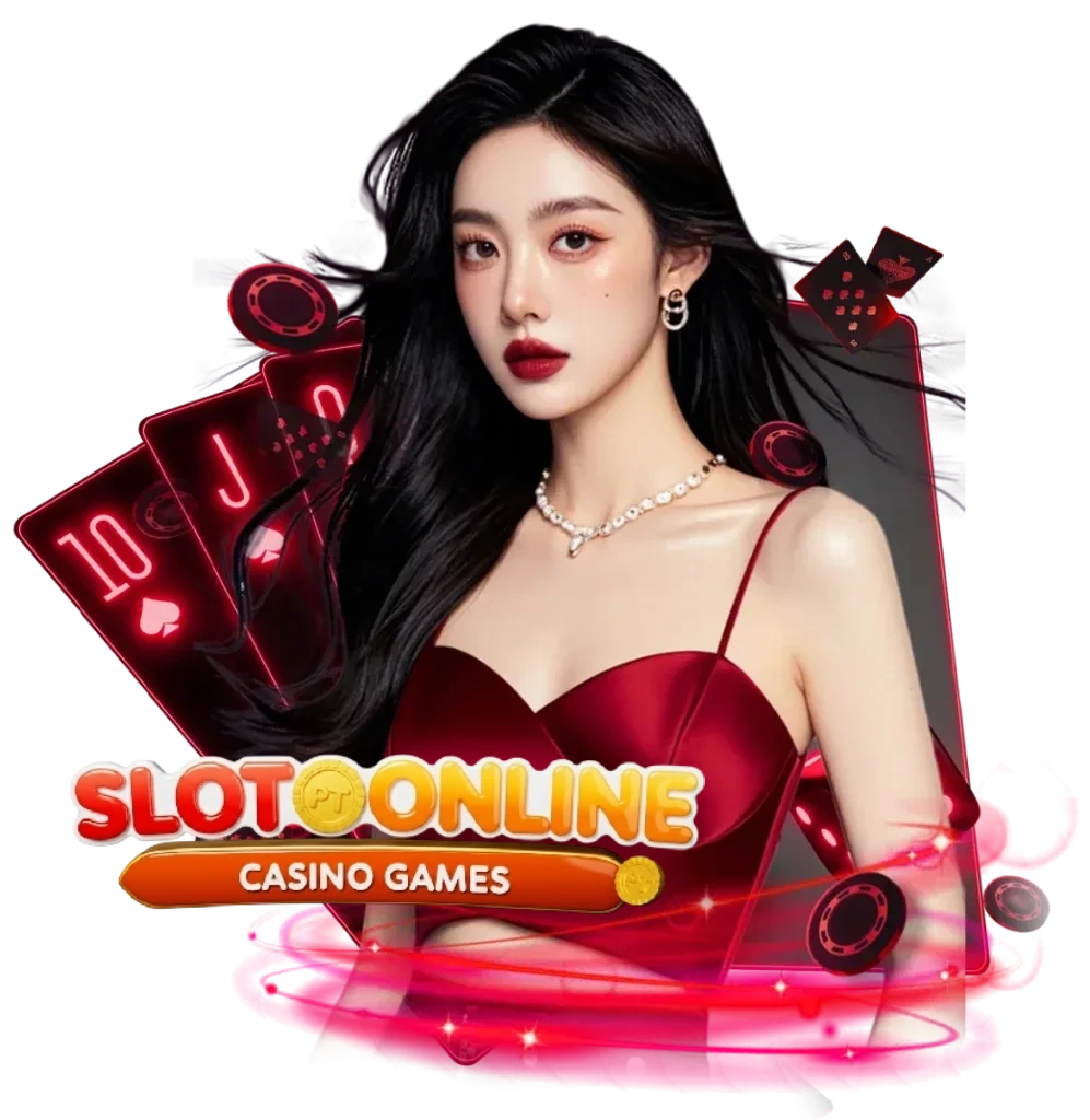 สล็อตเกมงู